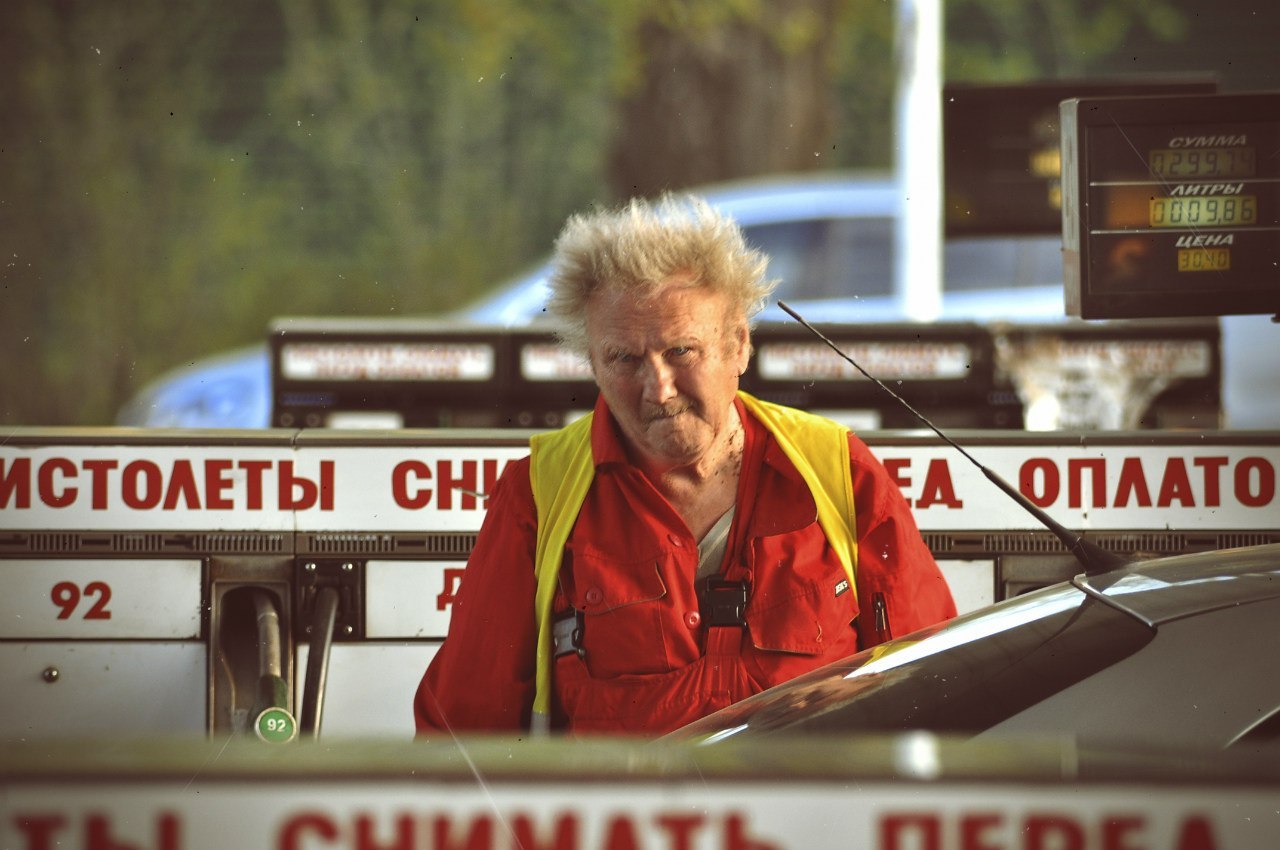 1280x850, 156 Kb / заправка, заправщик