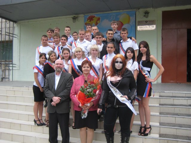 640x480, 65 Kb / выпускной, гот