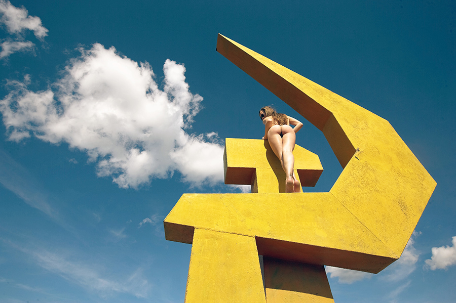 900x599, 270 Kb / ссср, попа, серп, молот