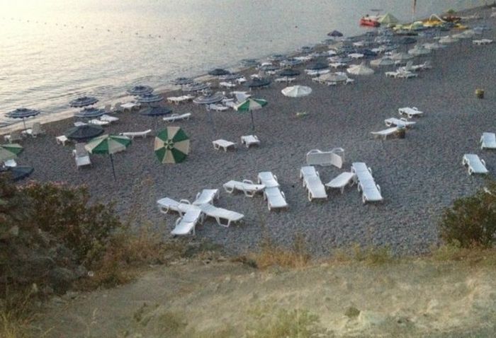 700x478, 62 Kb / пляж, лежаки, хуй, море