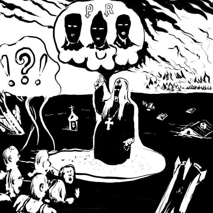 700x700, 224 Kb / pussy