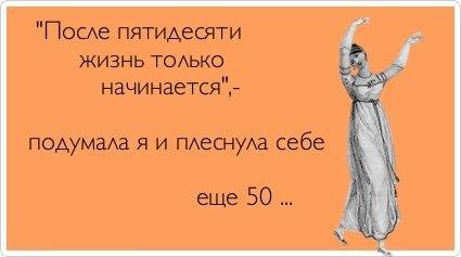 425x237, 16 Kb / открутка, водка, 50