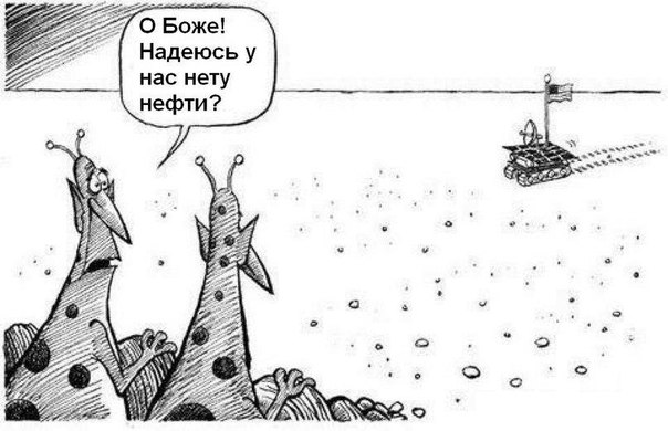 604x390, 49 Kb / марсоход, марсиане, США