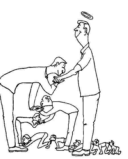 451x557, 7 Kb / вертикаль власти