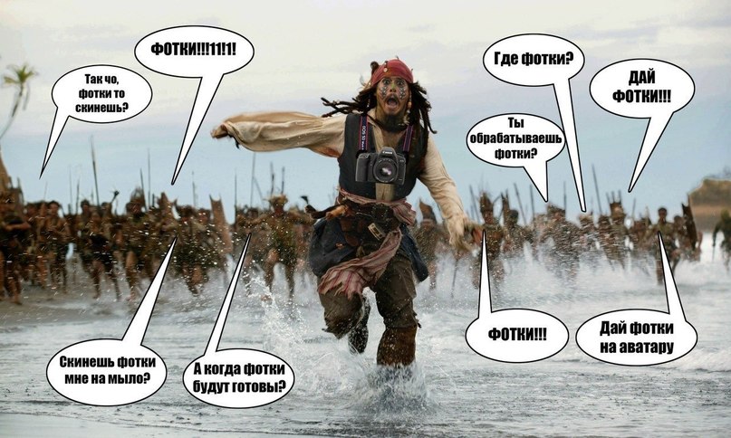 807x484, 109 Kb / фотки, пираты, джек воробей