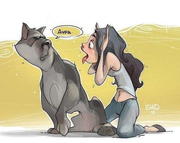 600x479, 56 Kb / девочка, волк, дура