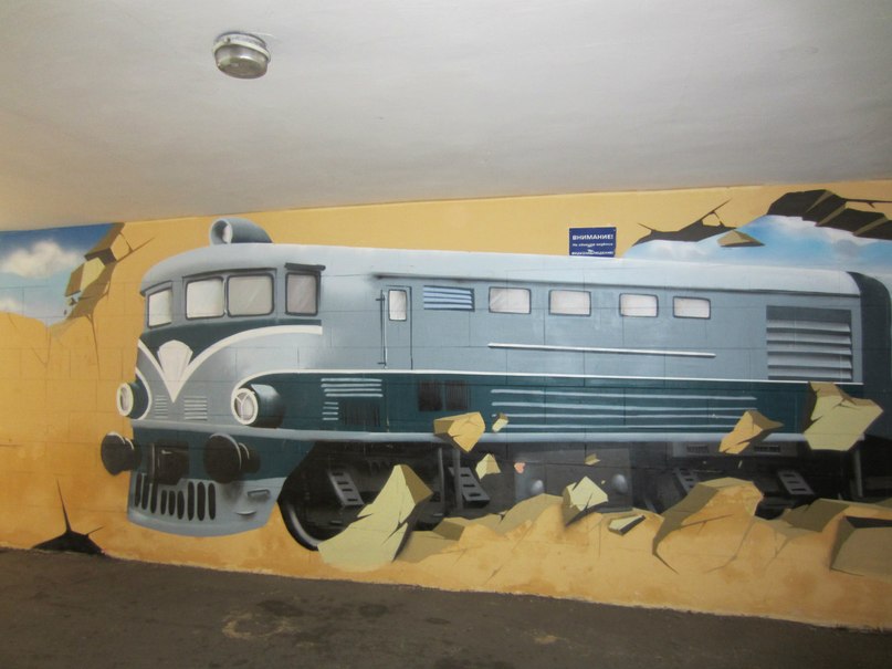 807x605, 68 Kb / Питер, граффити, локомотив