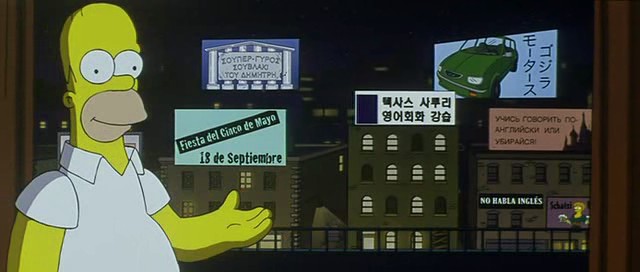 640x272, 38 Kb / симпсоны, учи, английский