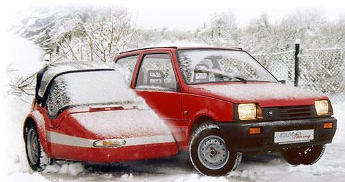 500x264, 41 Kb / ока, коляска, машина