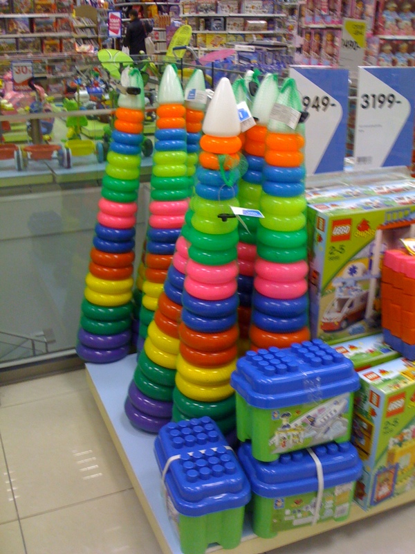 600x800, 228 Kb / Детский Мир, Пирамидка