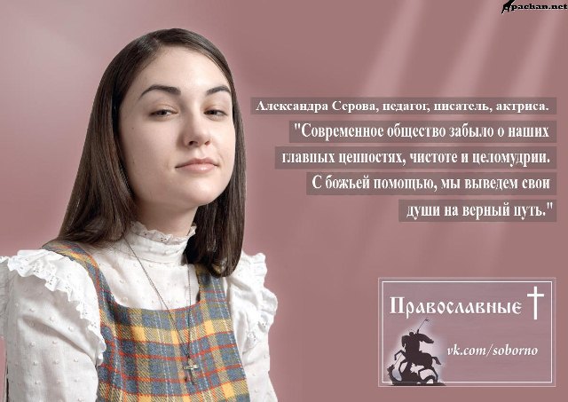 640x453, 58 Kb / Саша Грей