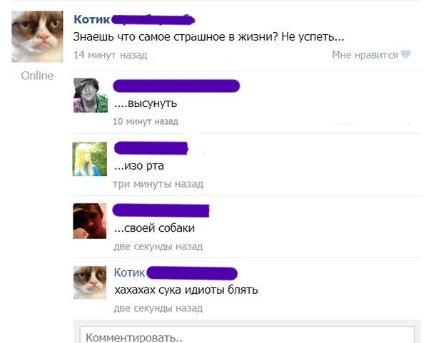 604x481, 42 Kb / переписка, собака, высунуть