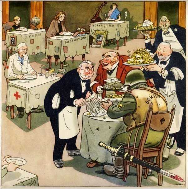 604x606, 134 Kb / война, политика, ресторан, рисунок, медицина