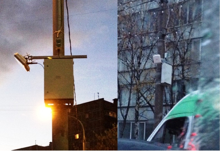 775x533, 126 Kb / не известное, прибор,