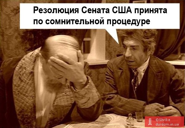 603x417, 60 Kb / шариков, преображенский