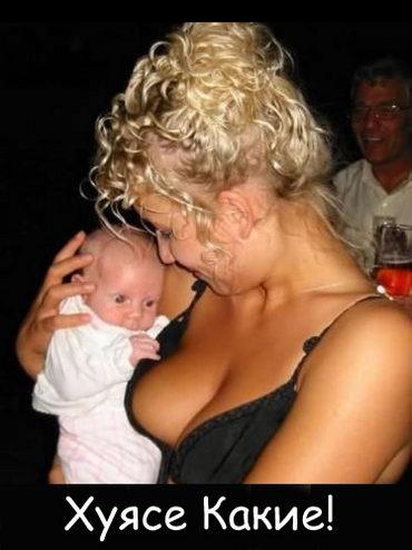 370x494, 34 Kb / ребенок, грудь, платье, блондинка