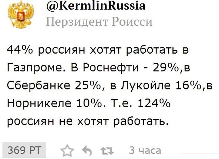 700x510, 50 Kb / прикол, математика, жизнь