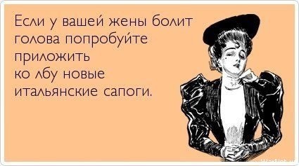 425x237, 37 Kb / Открытки, женская тема