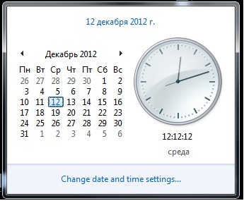 345x285, 33 Kb / 12, часы, дата, время