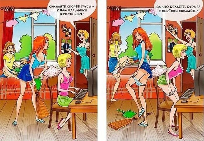 700x483, 111 Kb / комикс, трусы, девушки