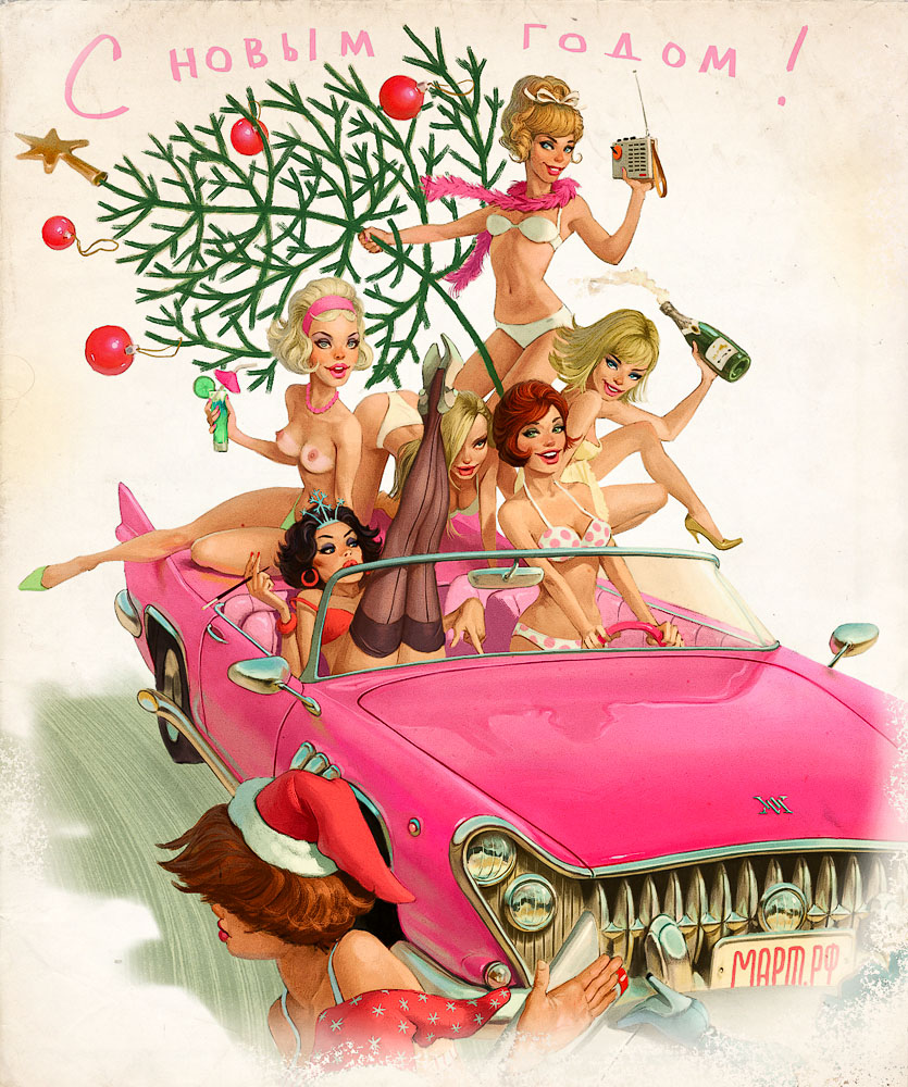 835x1000, 286 Kb / кабриолет, ёлка, новый год, шампанское, девушки, ножки