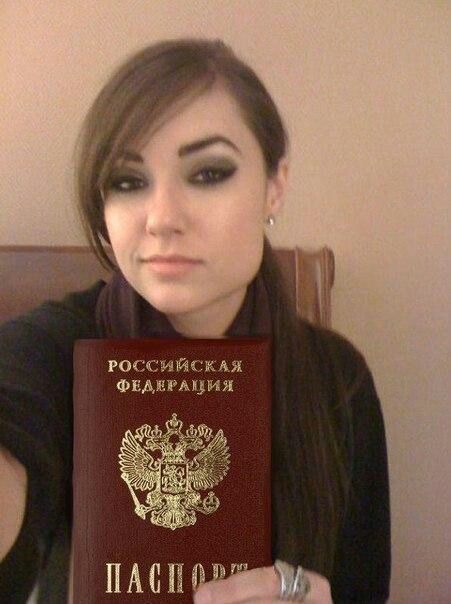 451x604, 40 Kb / саша грей, паспорт, Sasha Grey