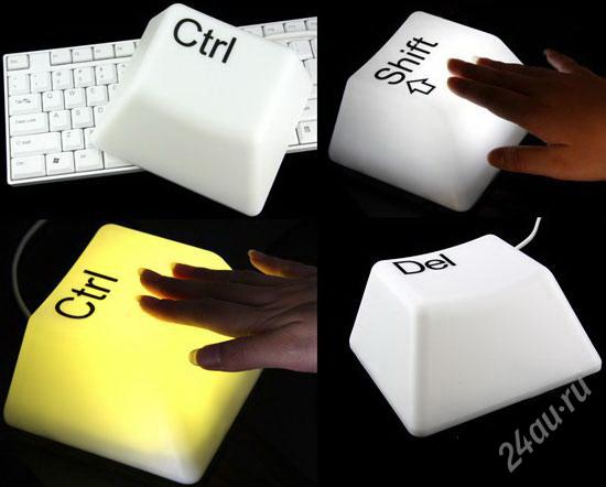 550x442, 26 Kb / светильник, лампа, клавиша, кнопка, клавиатура