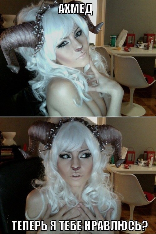 500x752, 81 Kb / девушка, рога, ахмед