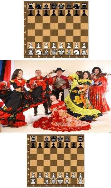 356x604, 56 Kb / цыгане, кони, шахматы