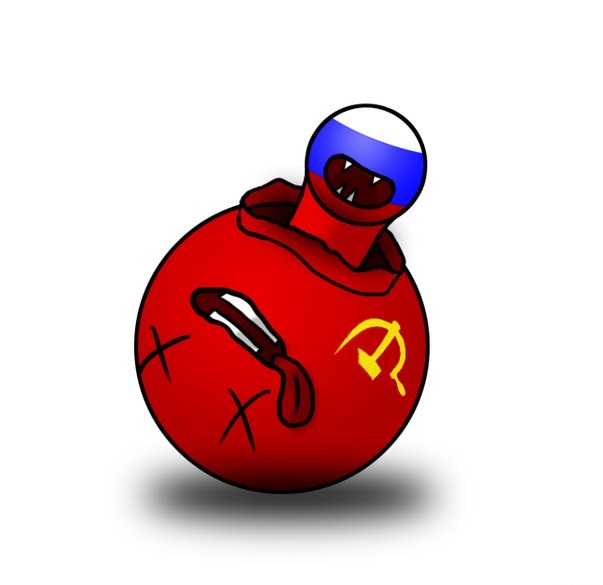 603x585, 35 Kb / чужой, рашка, совок