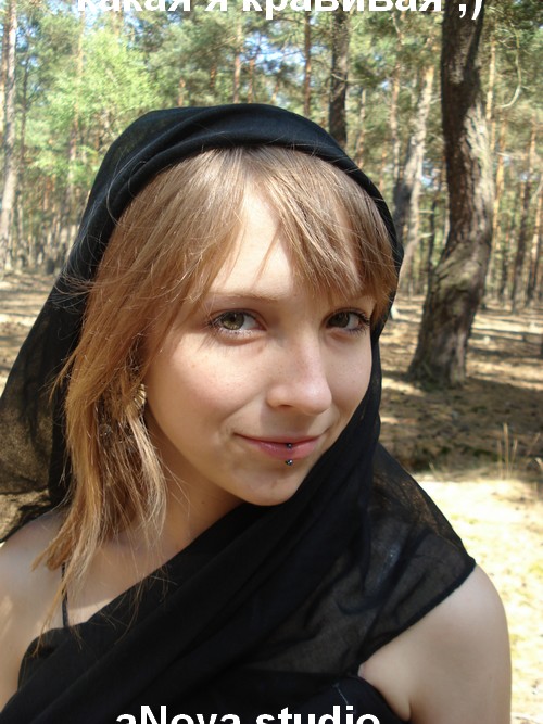 500x667, 117 Kb / anova