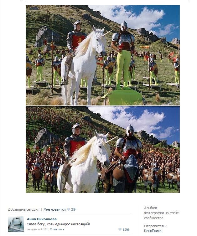 629x754, 198 Kb / лошадь, единорог, спецэффект, воины