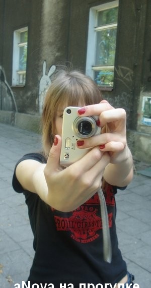 300x571, 36 Kb / anova