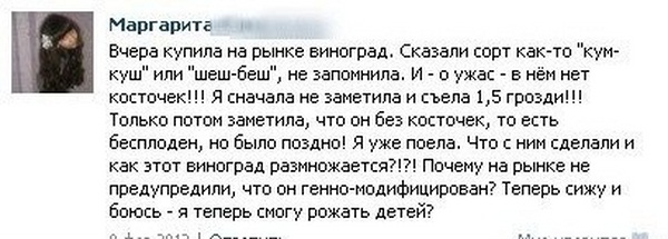 600x215, 62 Kb / соцсети, ФГМ