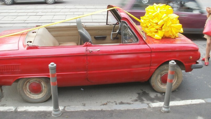 807x454, 72 Kb / запорожец, кабрио, ленточка