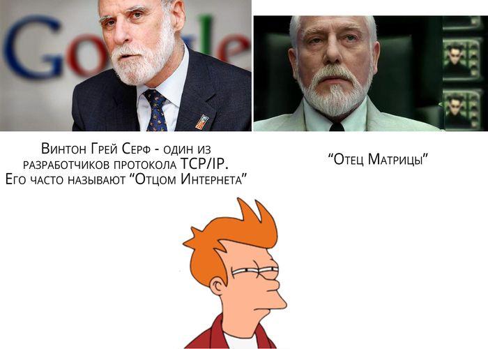 700x500, 39 Kb / TCP/IP, матрица