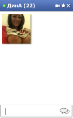 150x240, 17 Kb / чат, вирт, секс