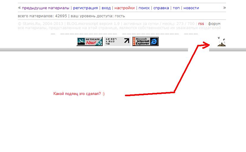 827x512, 30 Kb / Какашка