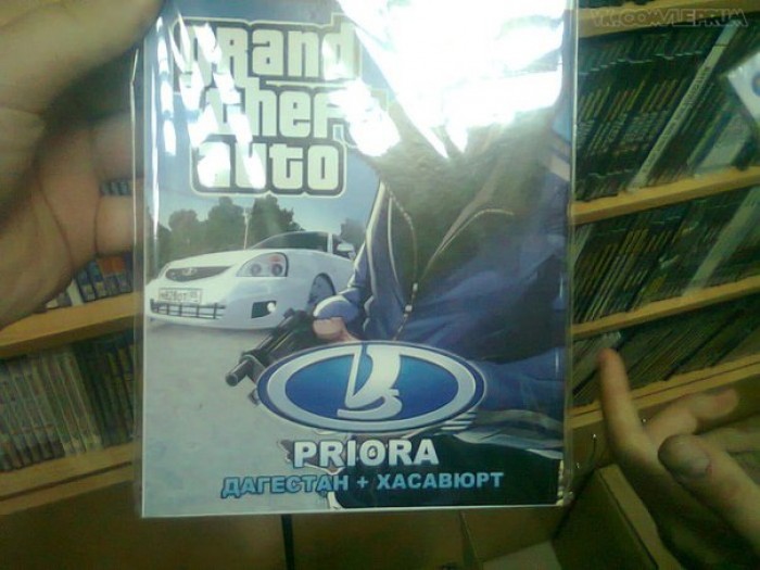 700x525, 77 Kb / игра, gta, приора, дагестан