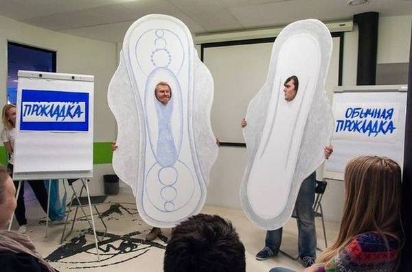 600x397, 34 Kb / прокладка, студия, рожа, лицо