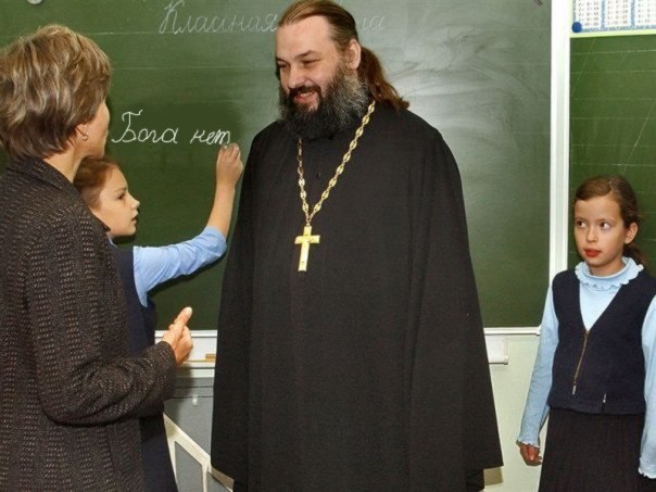 604x453, 57 Kb / школа, церковь, святой отец, бог, доска, класс, мел, школота