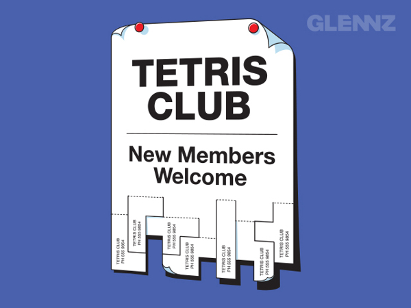 600x450, 95 Kb / тетрис, объявление