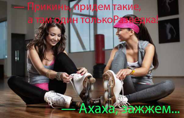 604x388, 149 Kb / блогерровка, август13, реклама работает