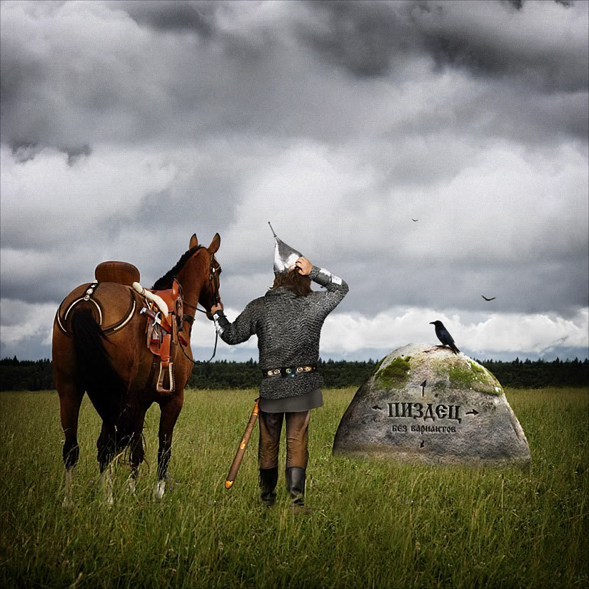 825x825, 160 Kb / богатырь, камень, конь, без вариантов, пиздец