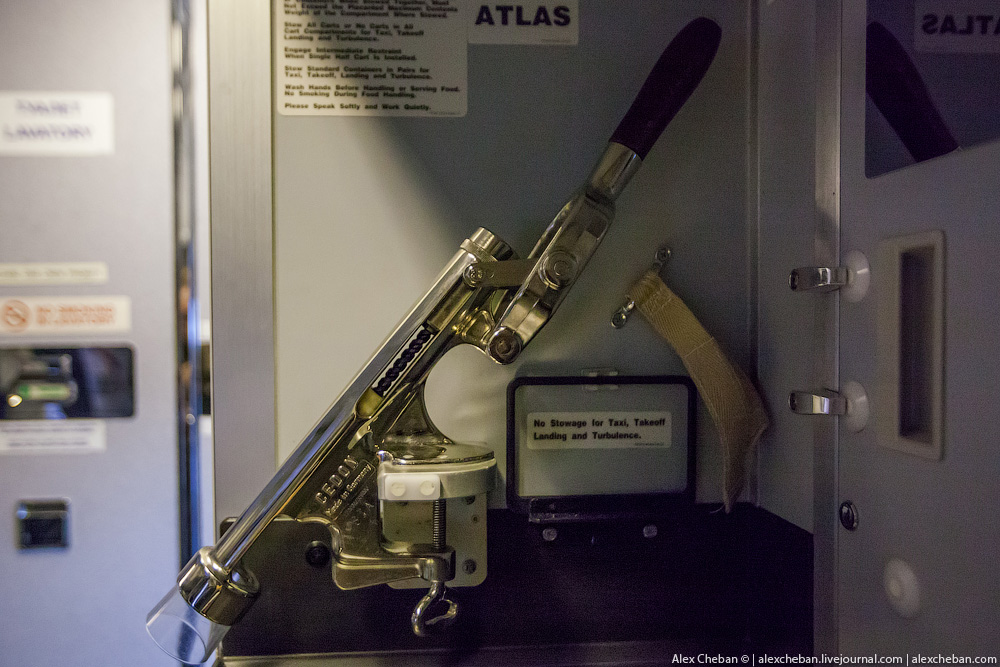 1000x667, 258 Kb / открывашка, шампанское