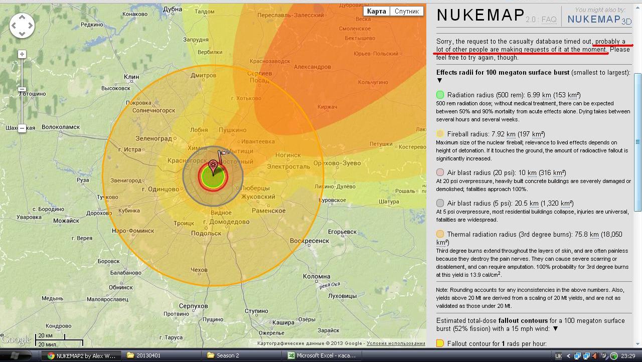 1280x722, 189 Kb / царь-бомба, москва, радиация, счастье, оптимизм, вера, надежда