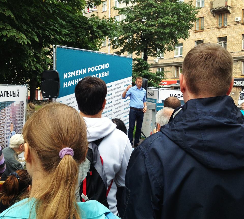 960x862, 167 Kb / полиция, выборы