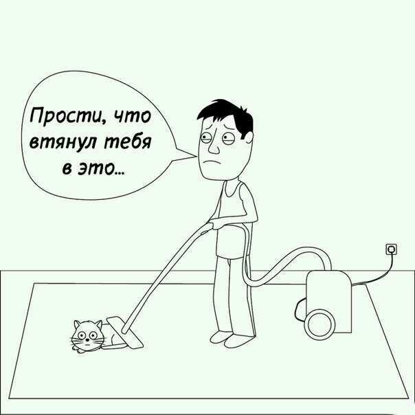 604x604, 25 Kb / Пылесос, кот, втянул