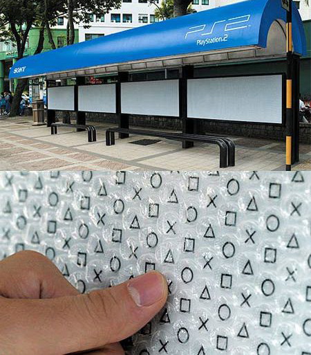 450x513, 107 Kb / playstation, sony, реклама, остановка, пупырышки