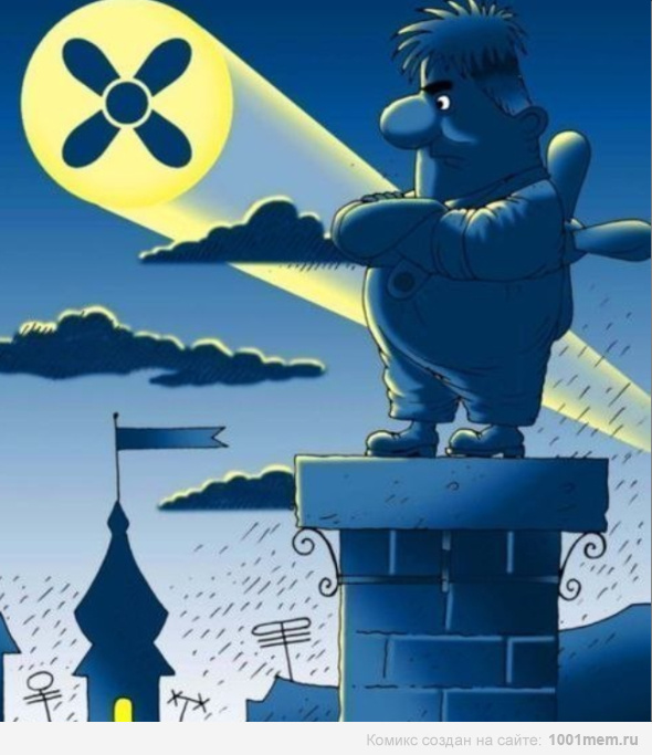 590x683, 127 Kb / карлсон, супергерой